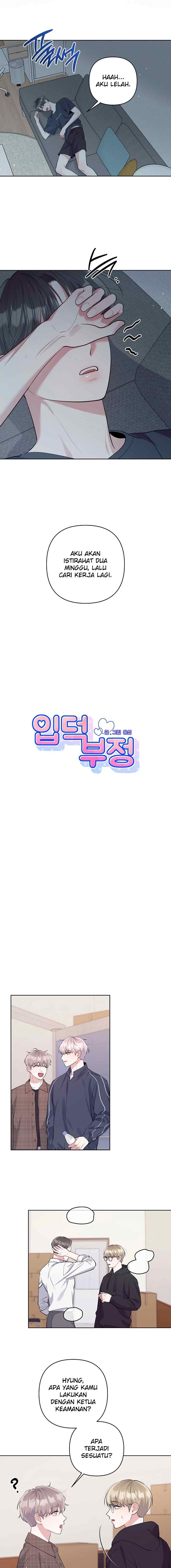 Fandom Denial chapter 5 halaman 7