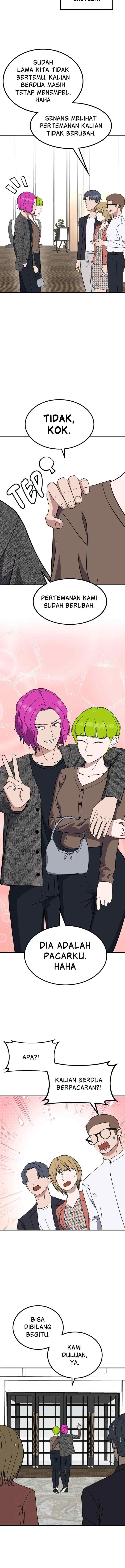 Marriage Sim chapter 48 halaman 17
