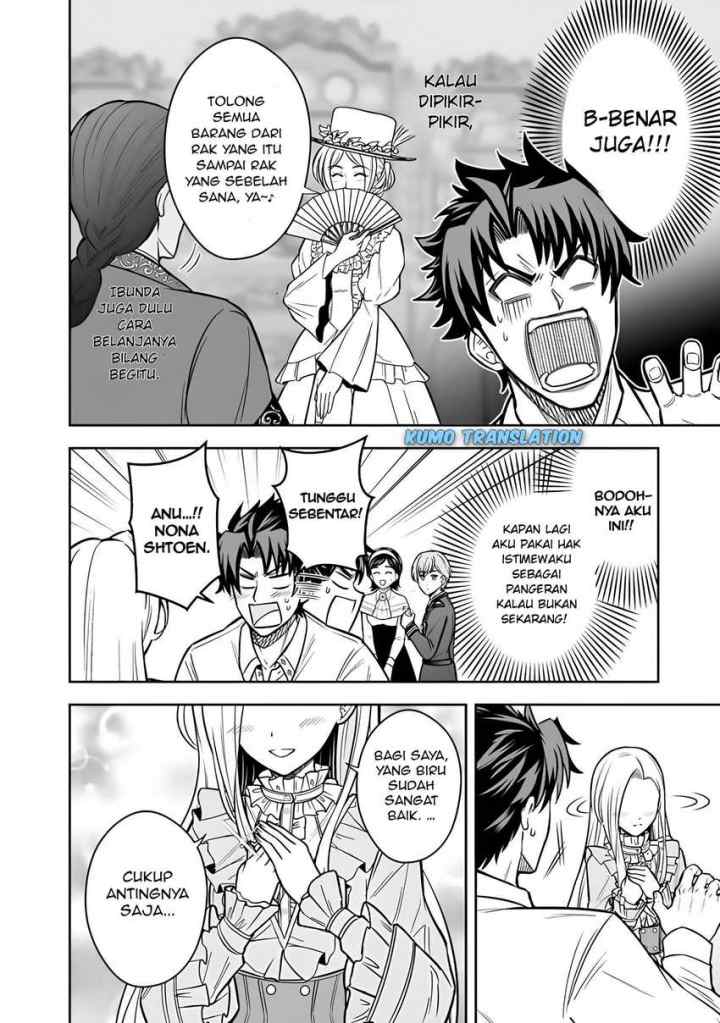 Rinkoku kara Kita Yome ga Kawaisugite Doushiyou chapter 12.2 halaman 10