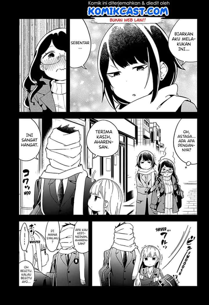 Aharen-san wa Hakarenai chapter 58 halaman 7