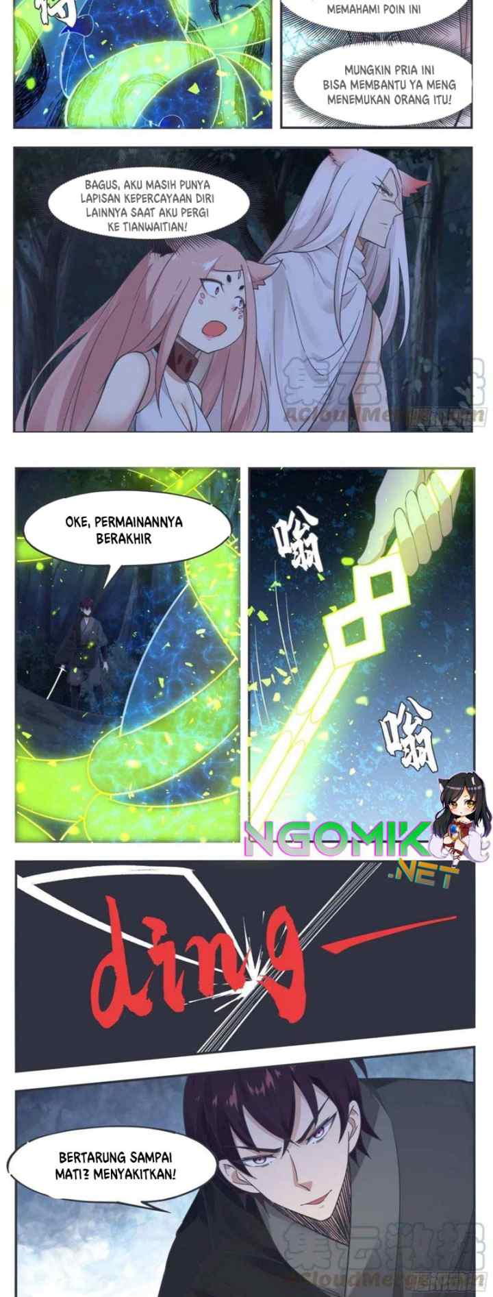The Strongest God King chapter 203 halaman 5