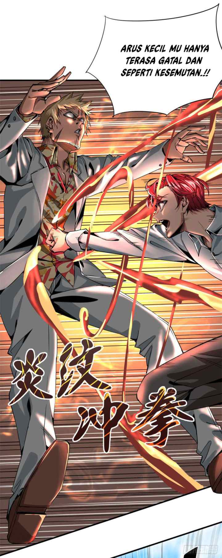Rebirth Of Tian Lun chapter 8 halaman 12
