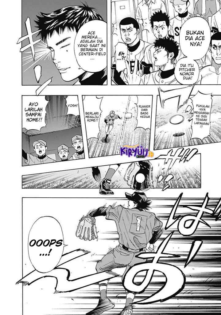 Bungo chapter 33 halaman 12