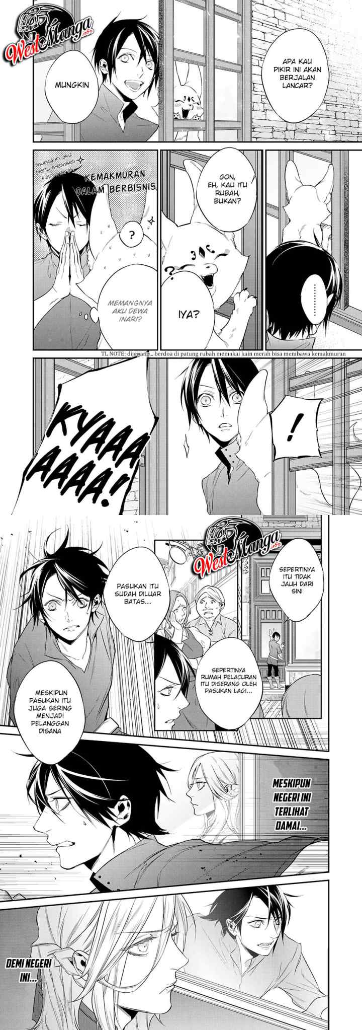 Kekkaishi e no Tensei chapter 13 halaman 8