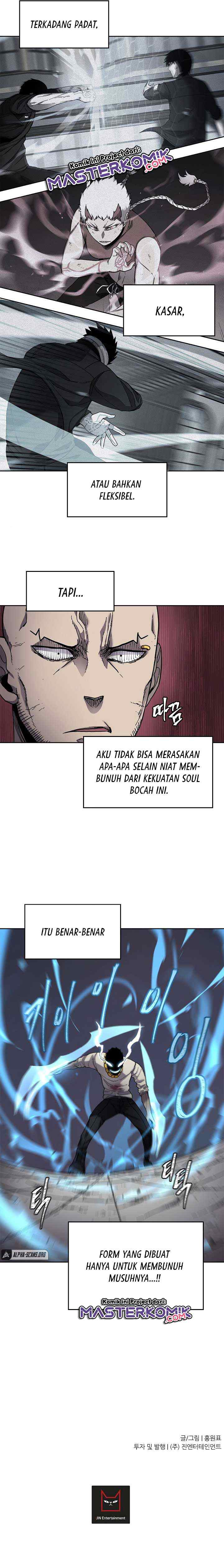 Shaman chapter 30 halaman 16