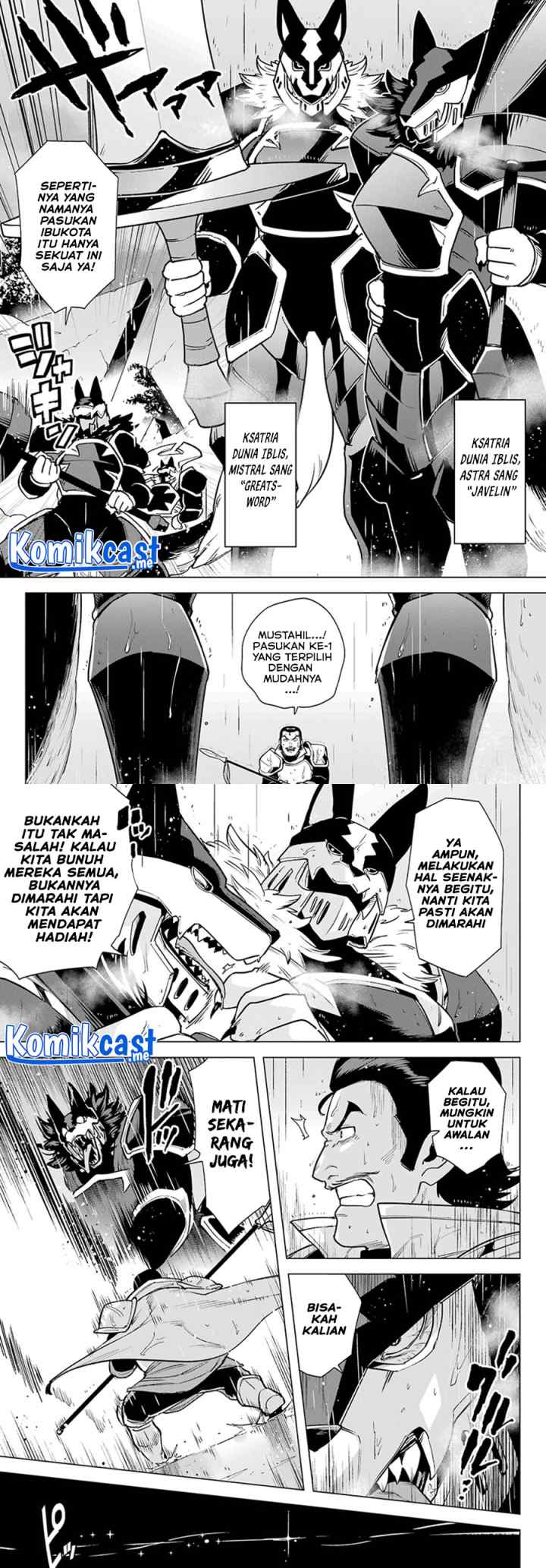 Kono Yuusha Moto Maou Ni Tsuki chapter 6 halaman 12