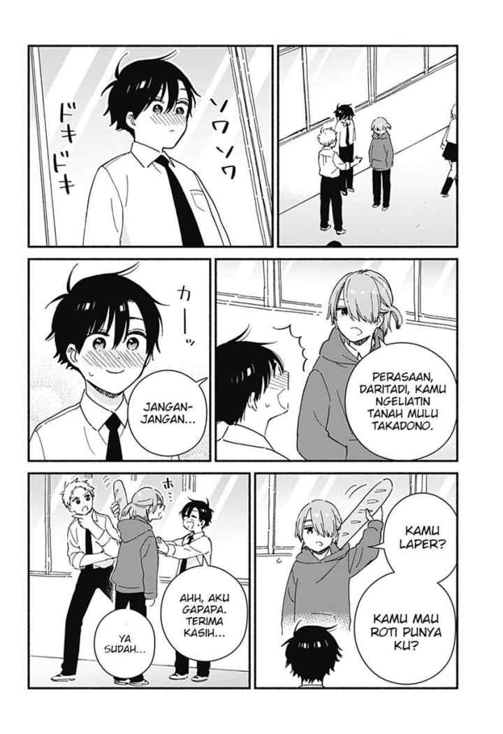 Sekimen Shinaide Sekime-san (Serialization) chapter 14 halaman 9