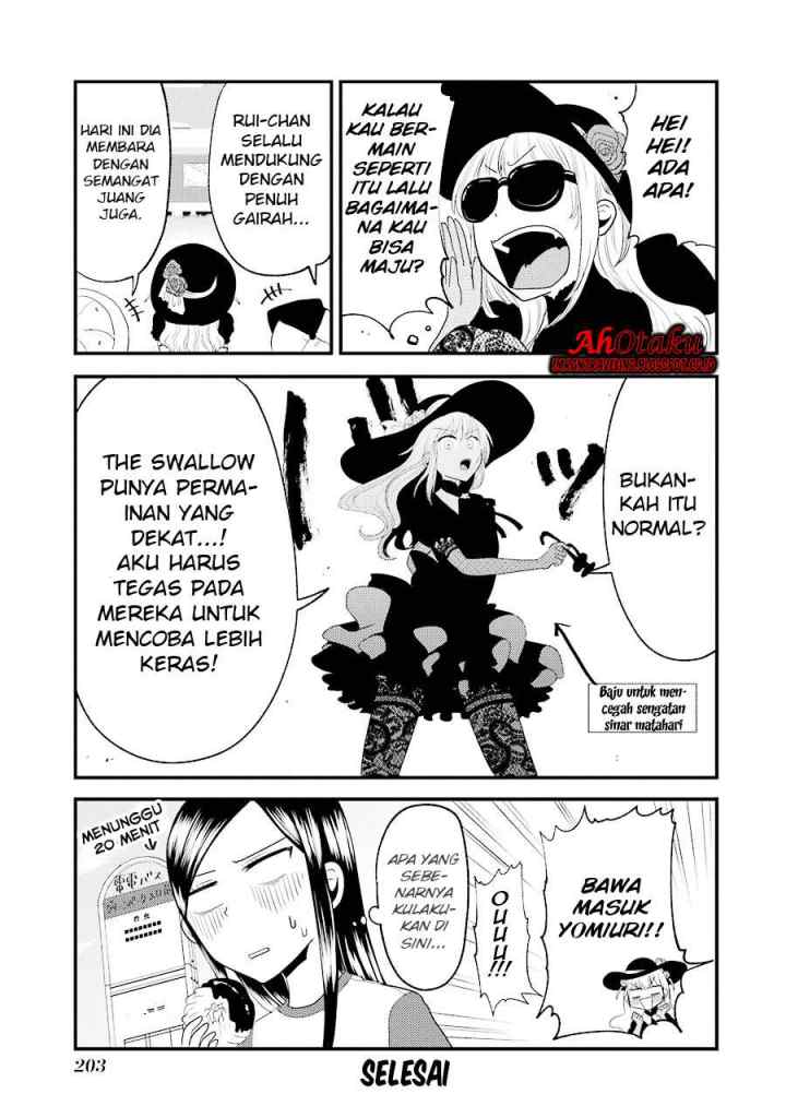 Yakumo-san wa Ezuke ga Shitai chapter 7.5 halaman 7