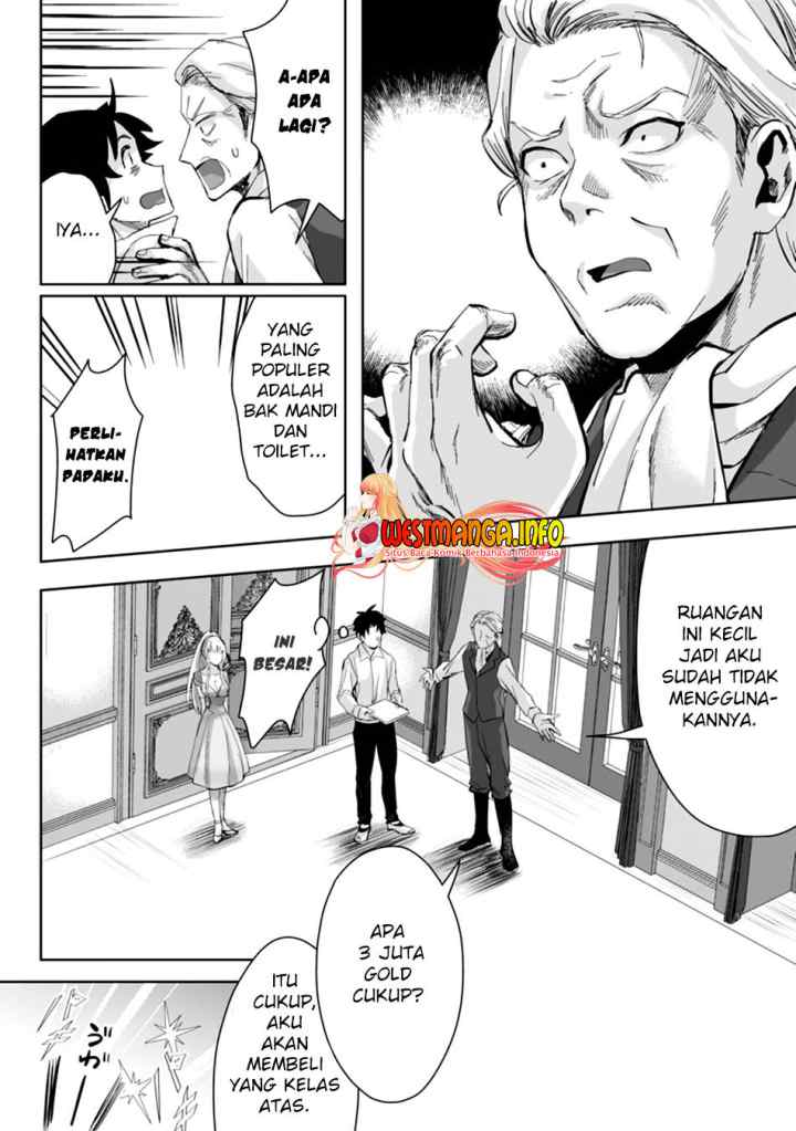 Gakuenmono No Otome Game No Sekai Ni Tensei Shita Kedo, Cheat-Mochi No Haikei Danshi Seitodatta You Desu chapter 7.2 halaman 9