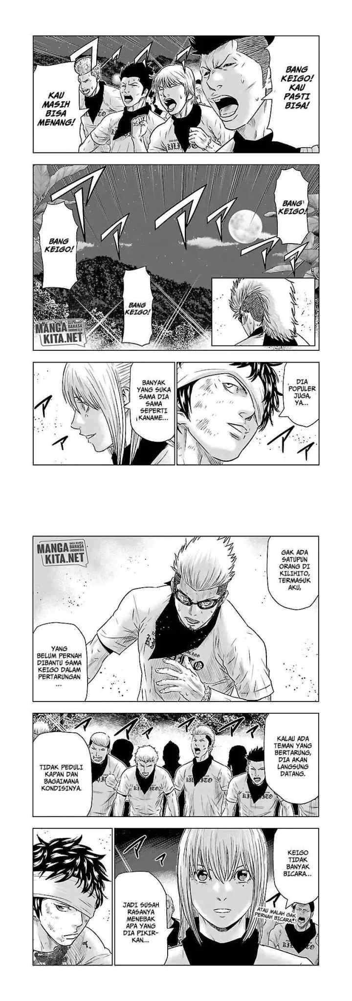 Out (Mizuta Makoto) chapter 41 halaman 7