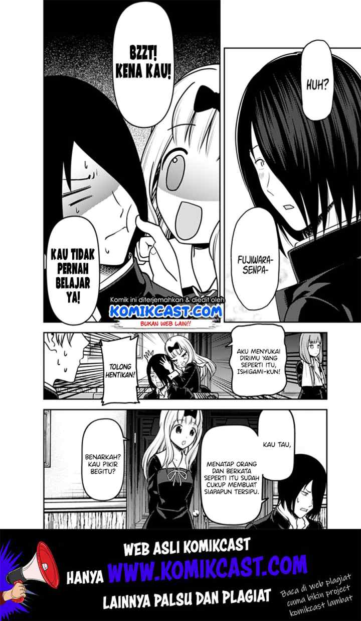 Kaguya-sama wa Kokurasetai: Tensai-tachi no Renai Zunousen chapter 164 halaman 11