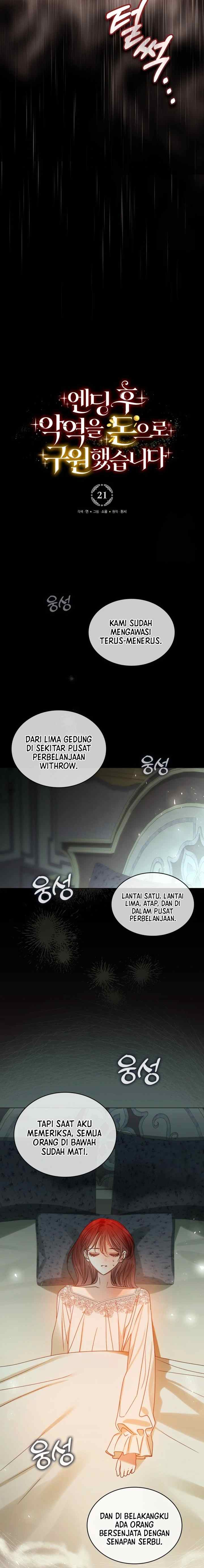 I Saved The Villain With Money After The Ending chapter 21 halaman 11