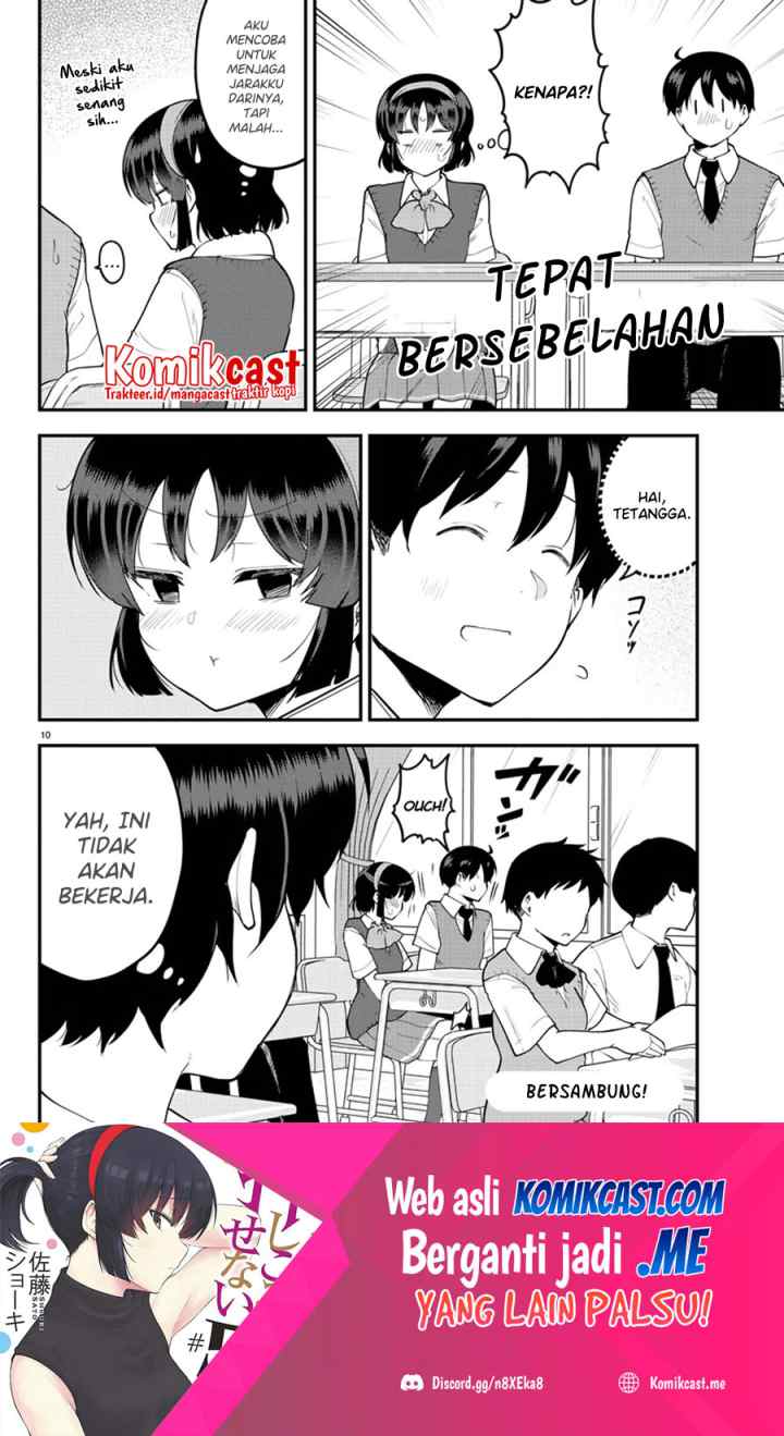 Meika-san Can't Conceal Her Emotions chapter 100 halaman 13