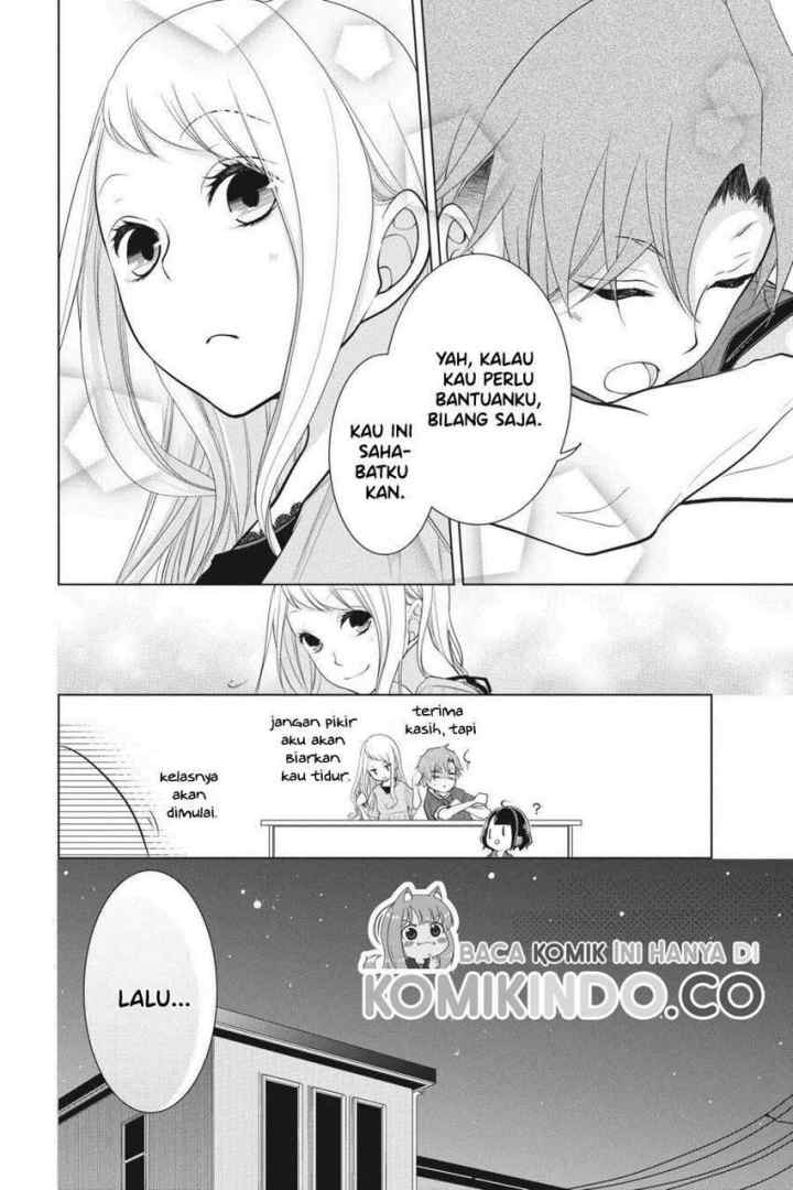 Koi to Shinzou chapter 19 halaman 6