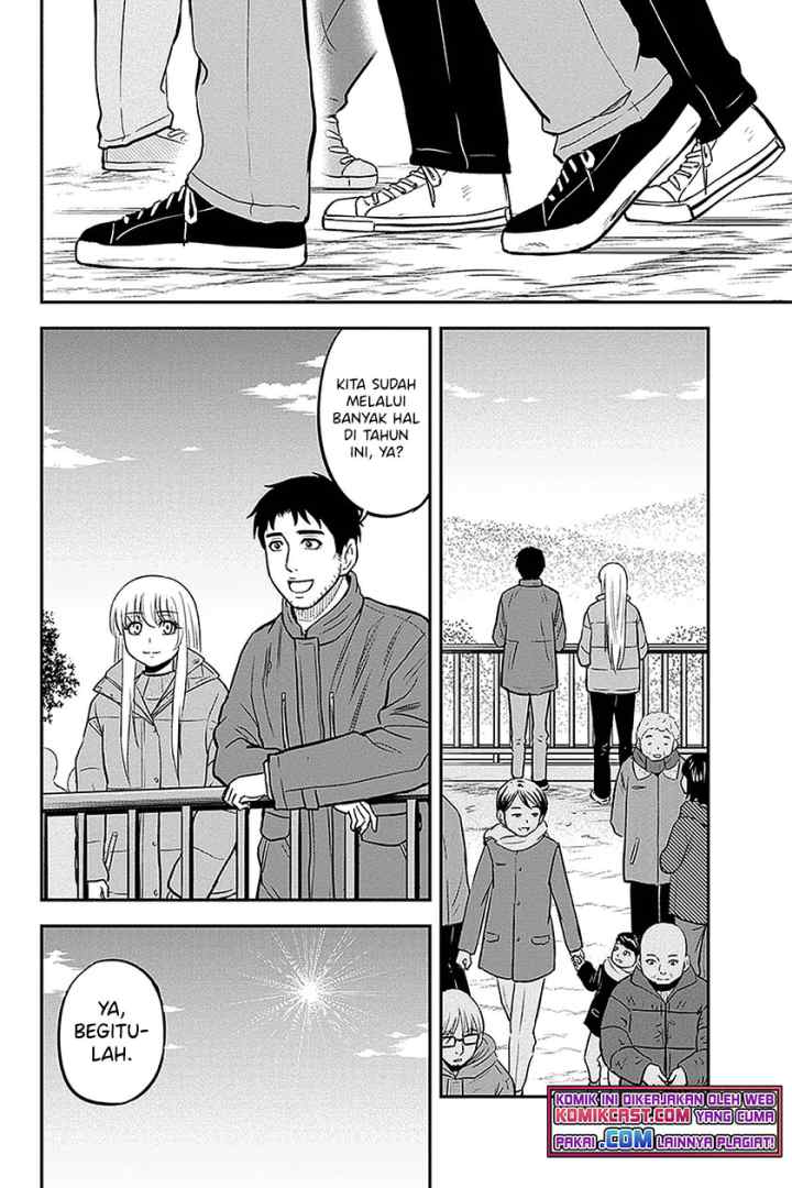 Orenchi ni Kita Onna Kishi to Inakagurashi Surukotoninatta Ken chapter 64 halaman 5