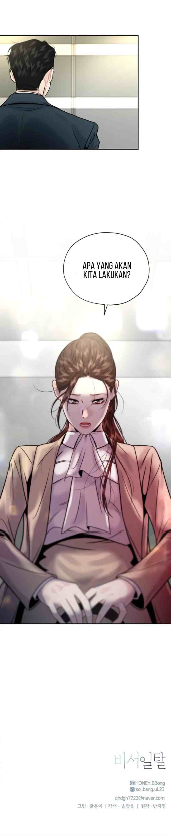 Secretary's Escape chapter 14 halaman 17