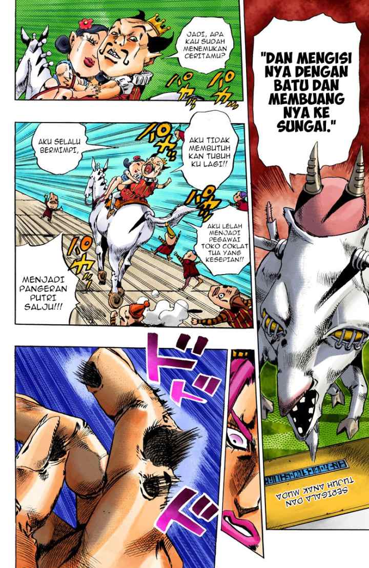 JoJo no Kimyou na Bouken - Stone Ocean chapter 107 halaman 18