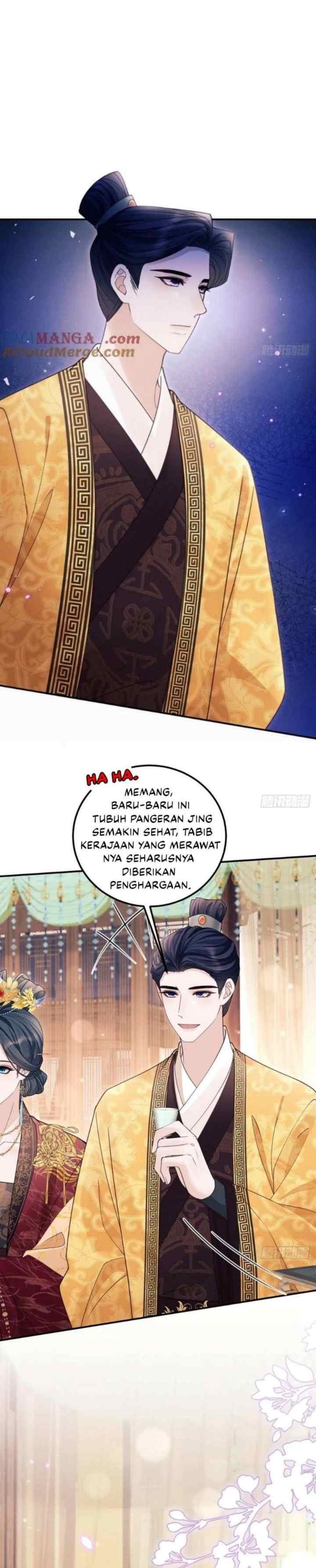 I Suspect the Actor Is Fishing for Me chapter 169 halaman 13