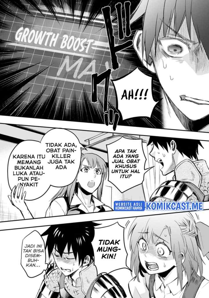 Bouken-ka ni Narou! ~Sukiruboudo de Dungeon Kouryaku~ chapter 34.2 halaman 11