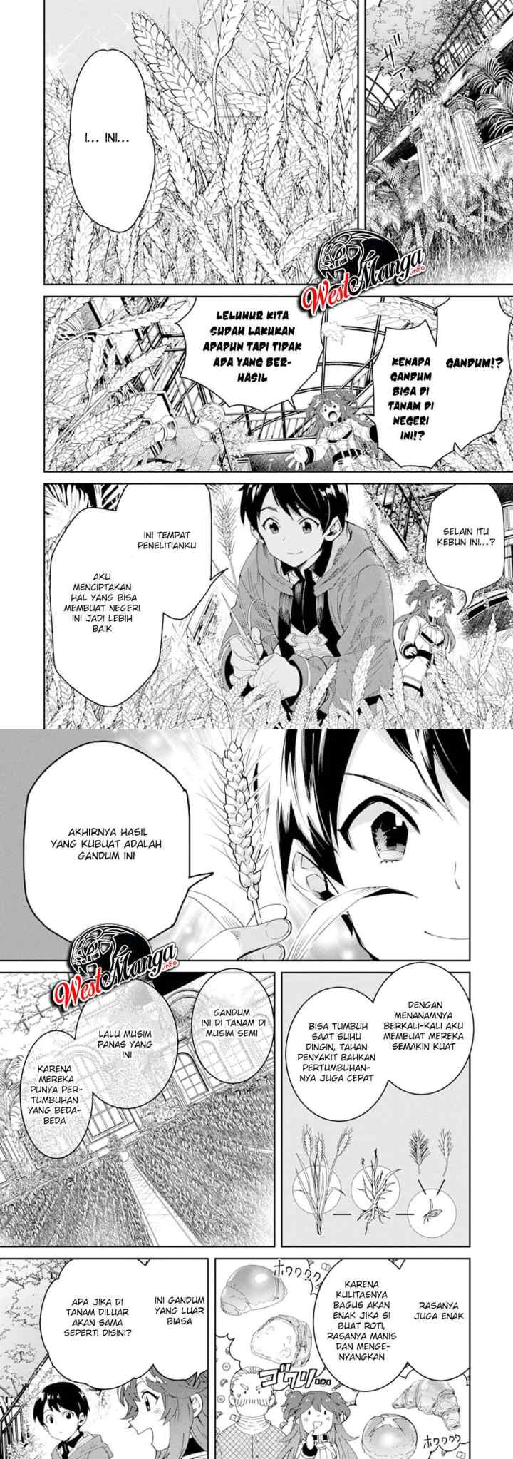 Tensei Ouji wa Renkinjutsushi to Nari Koukoku suru chapter 2.1 halaman 13