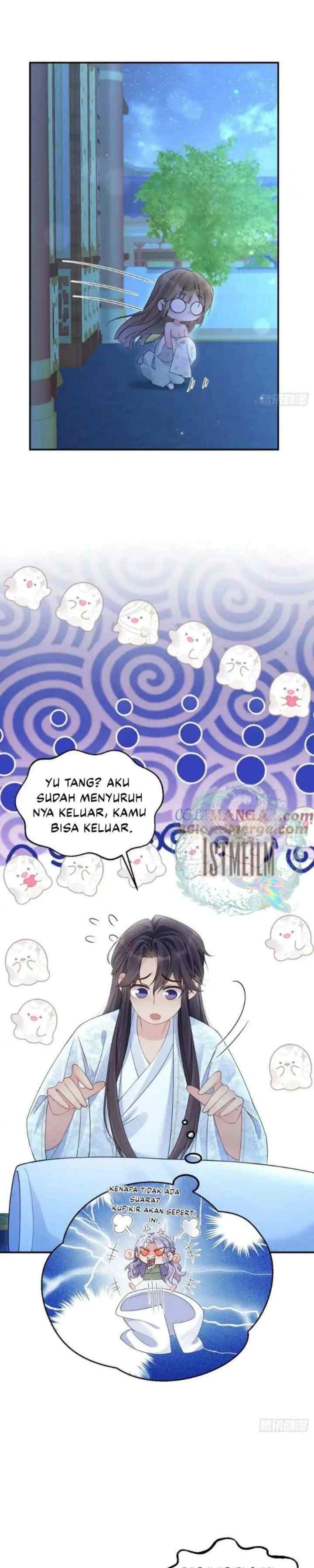 I Suspect the Actor Is Fishing for Me chapter 161 halaman 16