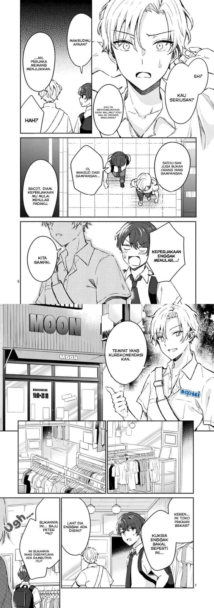 Shiotaiou no Sato-san ga Ore ni dake Amai chapter 8 halaman 4