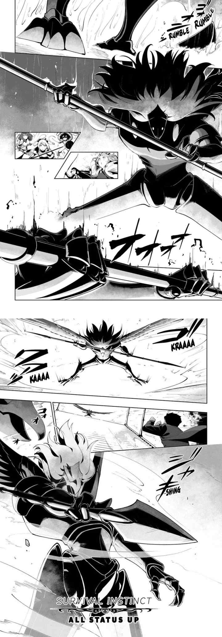 Sekai Saikyou no Kouei: Meikyuukoku no Shinjin Tansakusha chapter 14 halaman 10