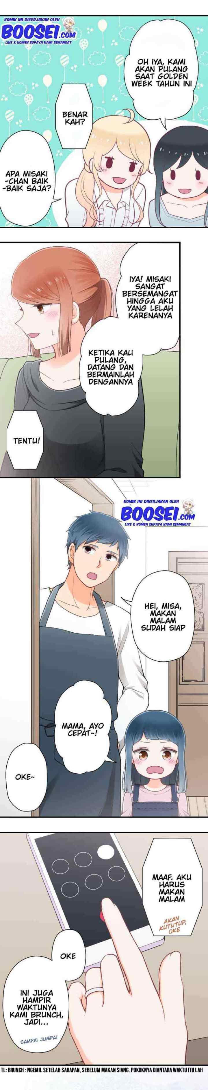 Ouji-sama Nante Iranai chapter 200 halaman 8