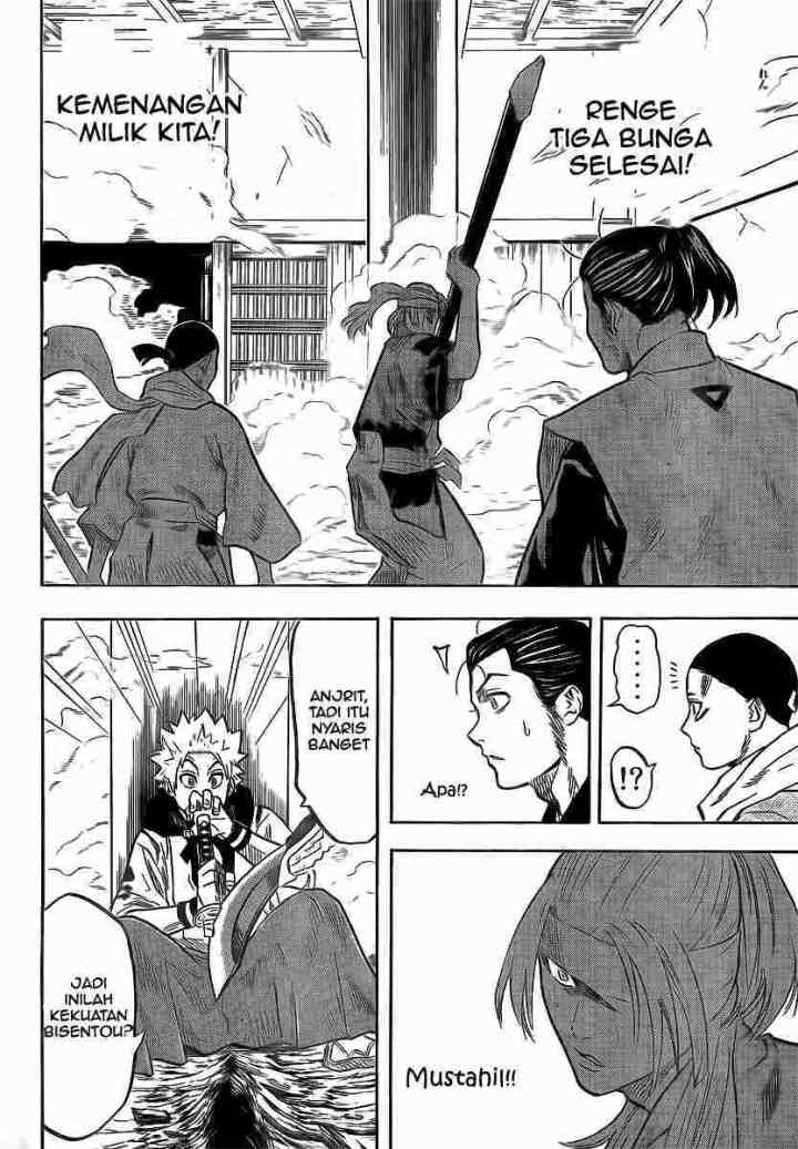 Gamaran chapter 4 halaman 18