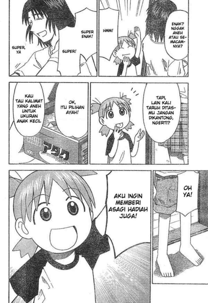 Yotsuba to! chapter 15 halaman 7