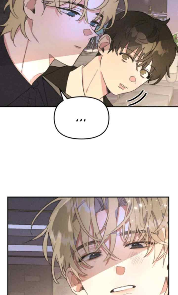 Apathetic Serenade chapter 5 halaman 8