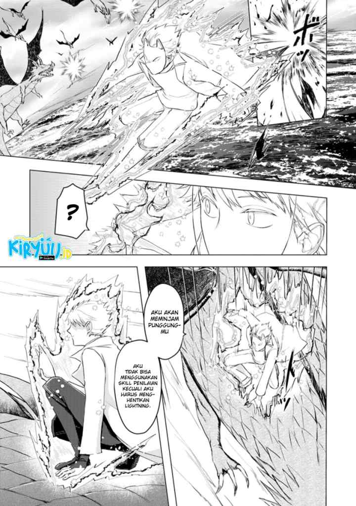 Ano Hi Chikyuu ni Dungeon ga Shutsugen Shita chapter 9.2 halaman 5