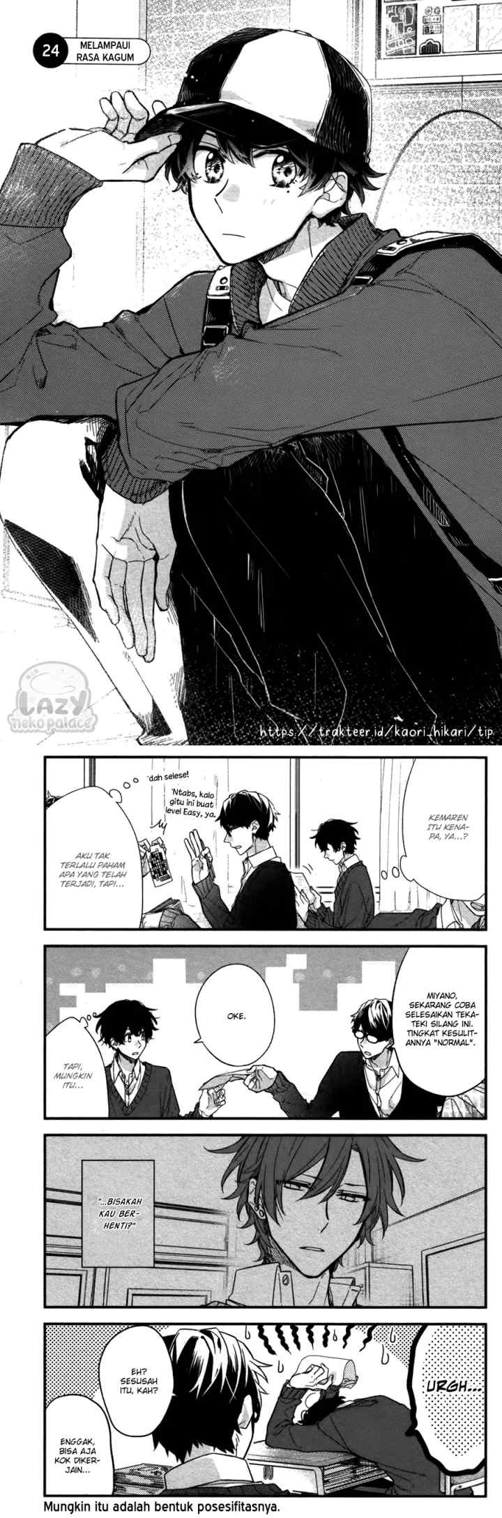 Sasaki to Miyano chapter 24 halaman 6