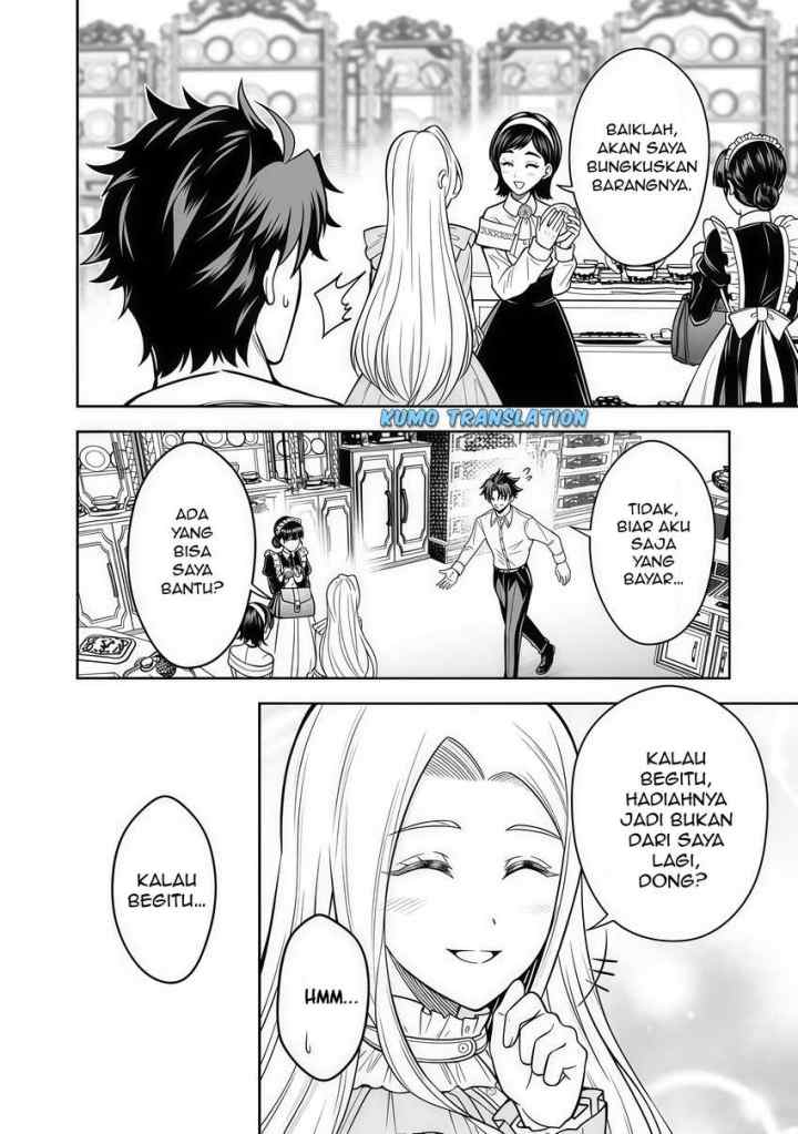 Rinkoku kara Kita Yome ga Kawaisugite Doushiyou chapter 12.1 halaman 11