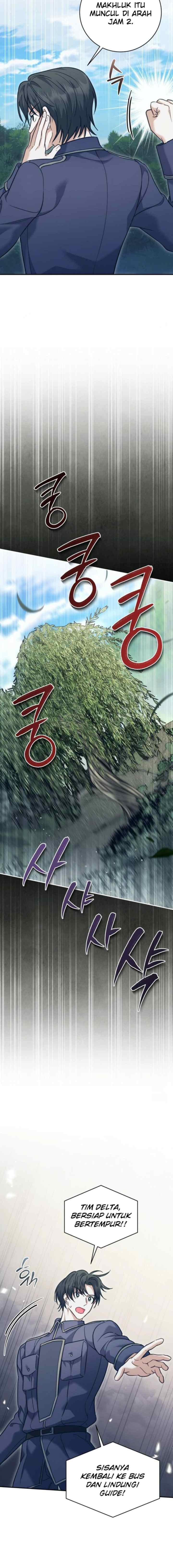 Seira To Juliet chapter 15 halaman 11