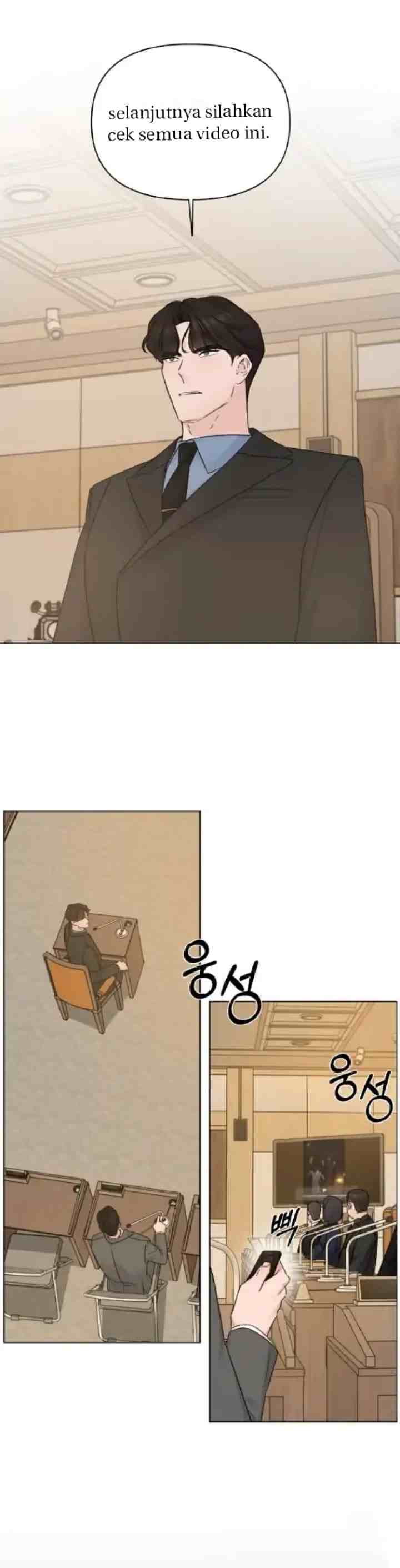 Another Love! chapter 51 halaman 12