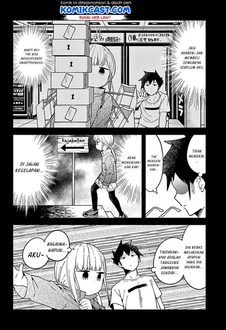 Aharen-san wa Hakarenai chapter 46 halaman 10