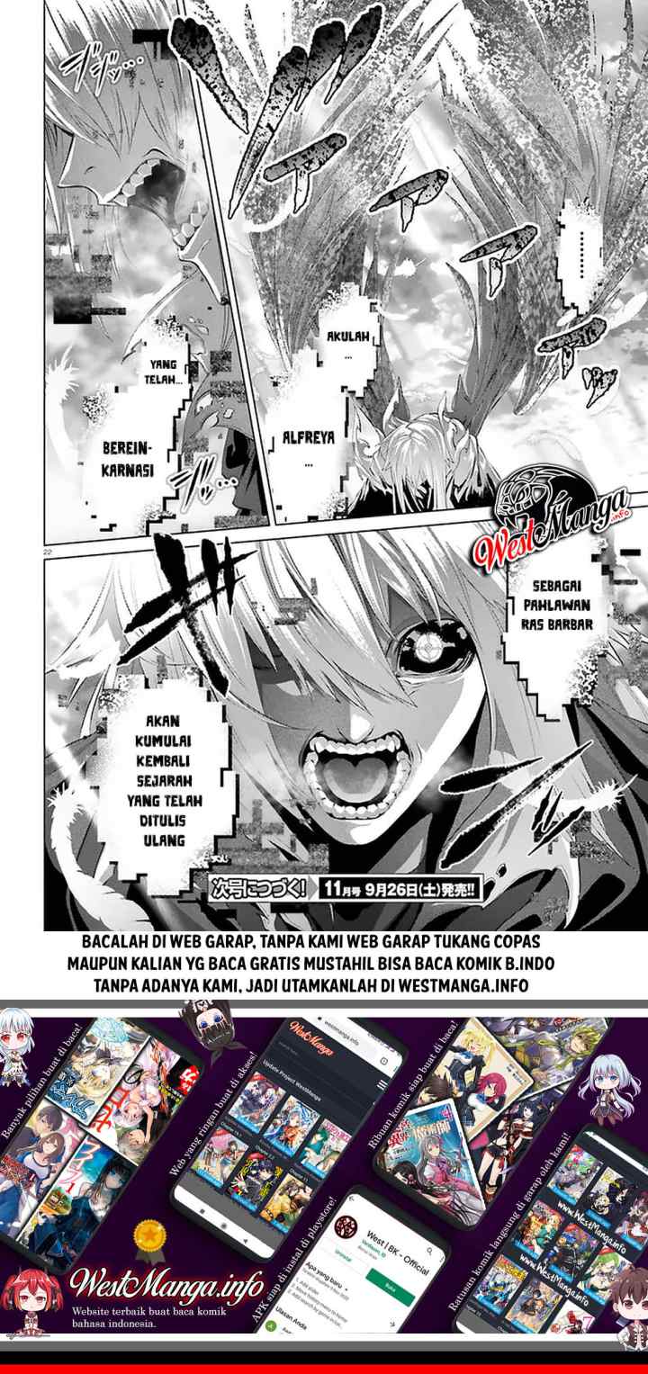 Naze Boku no Sekai wo Daremo Oboeteinai no ka? chapter 28.1 halaman 13