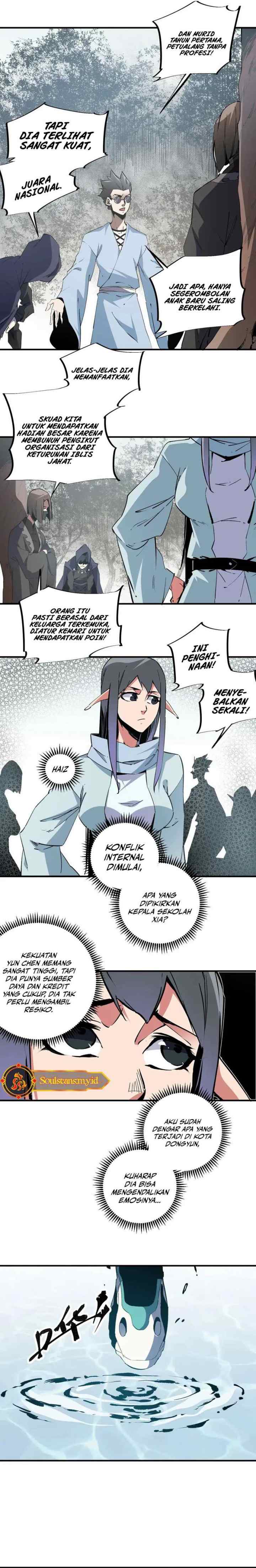 God Killer chapter 49 halaman 17
