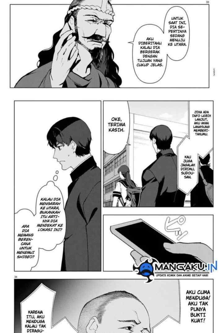Darwin's Game chapter 110.2 halaman 10