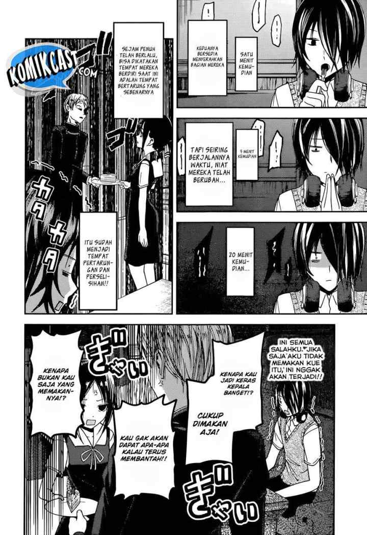 Kaguya-sama wa Kokurasetai: Tensai-tachi no Renai Zunousen chapter 37 halaman 9