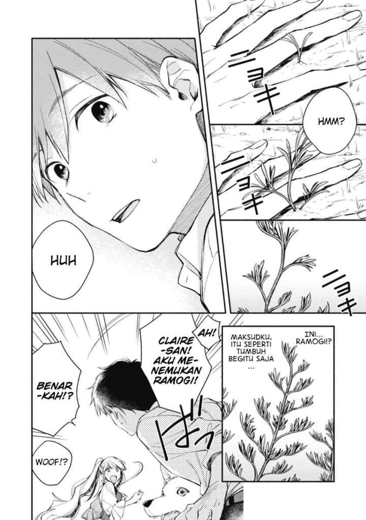 Isekai Tensei Shitara Aiken ga Saikyou ni Narimashita: Silver Fenrir to Ore ga Isekai Kurashi wo Hajimetara chapter 2 halaman 9