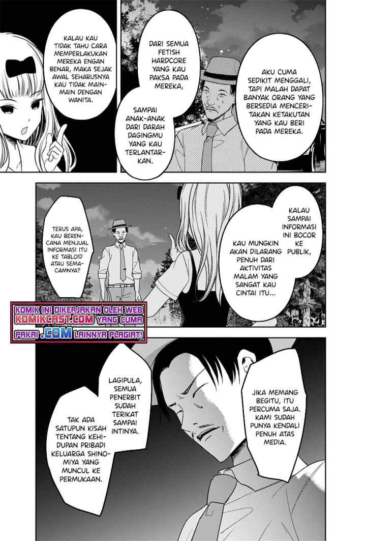 Kaguya-sama wa Kokurasetai: Tensai-tachi no Renai Zunousen chapter 257 halaman 14