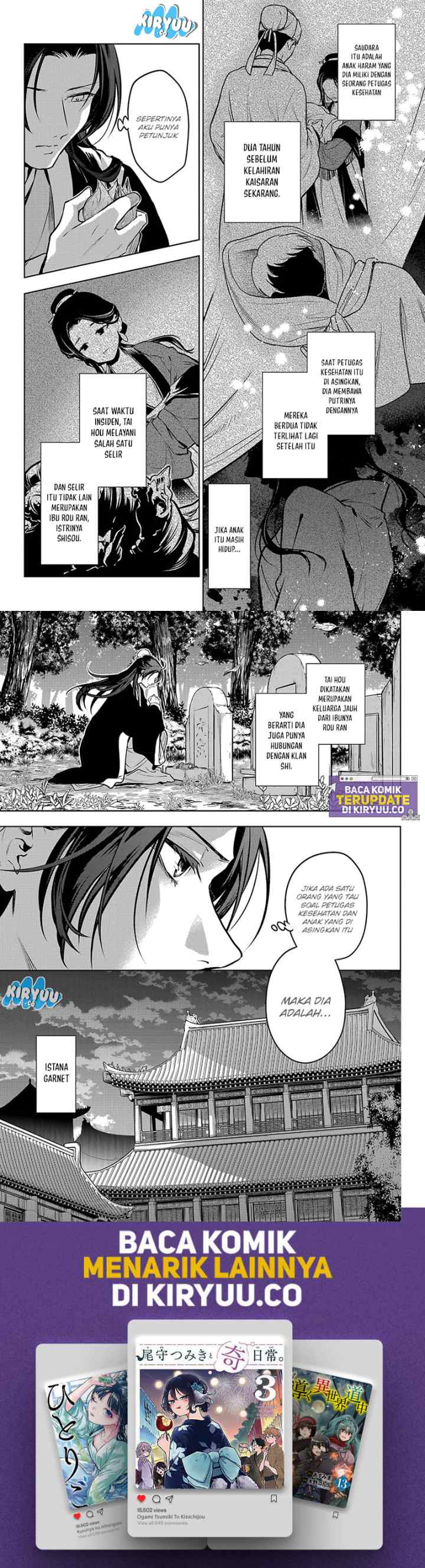 Kusuriya no Hitorigoto chapter 75.1 halaman 4