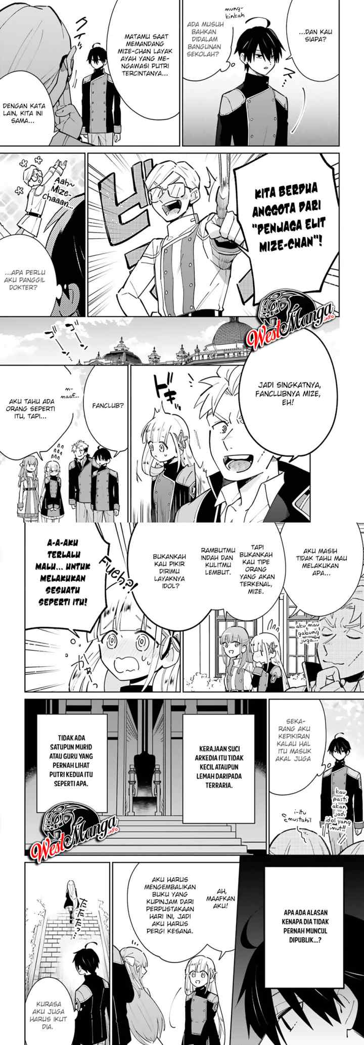 Kage no Eiyuu no Nichijou-tan chapter 11 halaman 14