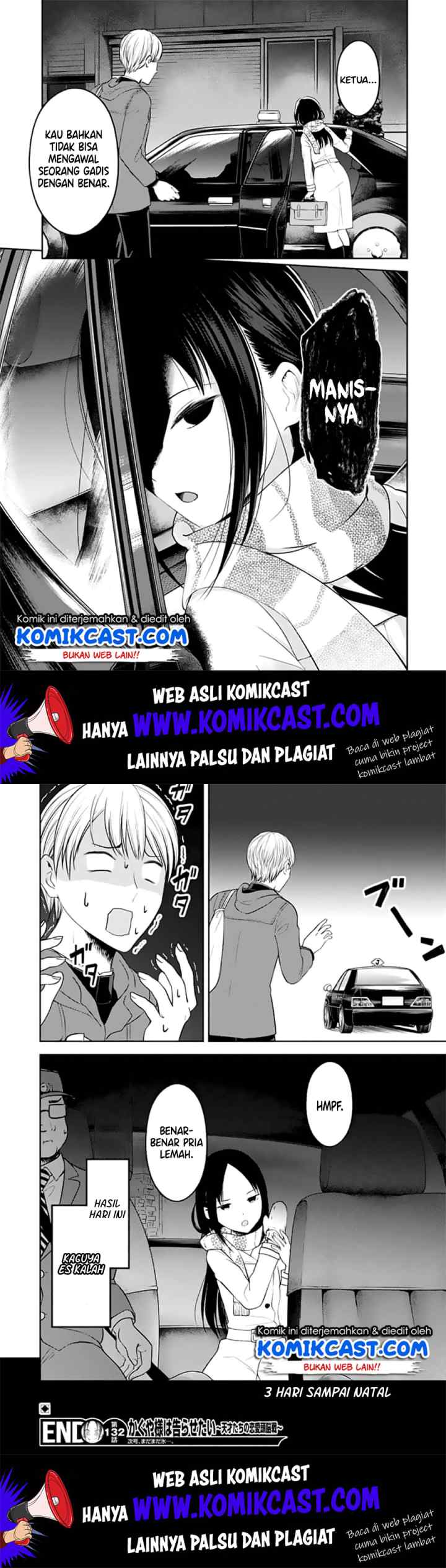 Kaguya-sama wa Kokurasetai: Tensai-tachi no Renai Zunousen chapter 142 halaman 10