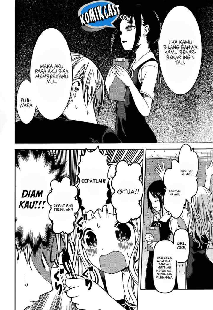 Kaguya-sama wa Kokurasetai: Tensai-tachi no Renai Zunousen chapter 47 halaman 9