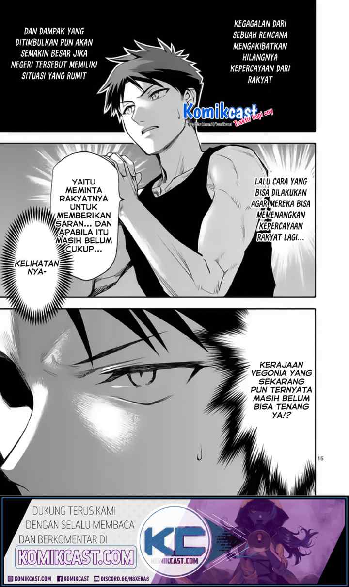 Shi ni Modori, Subete wo Sukuu Tame ni Saikyou he to Itaru chapter 48 halaman 15