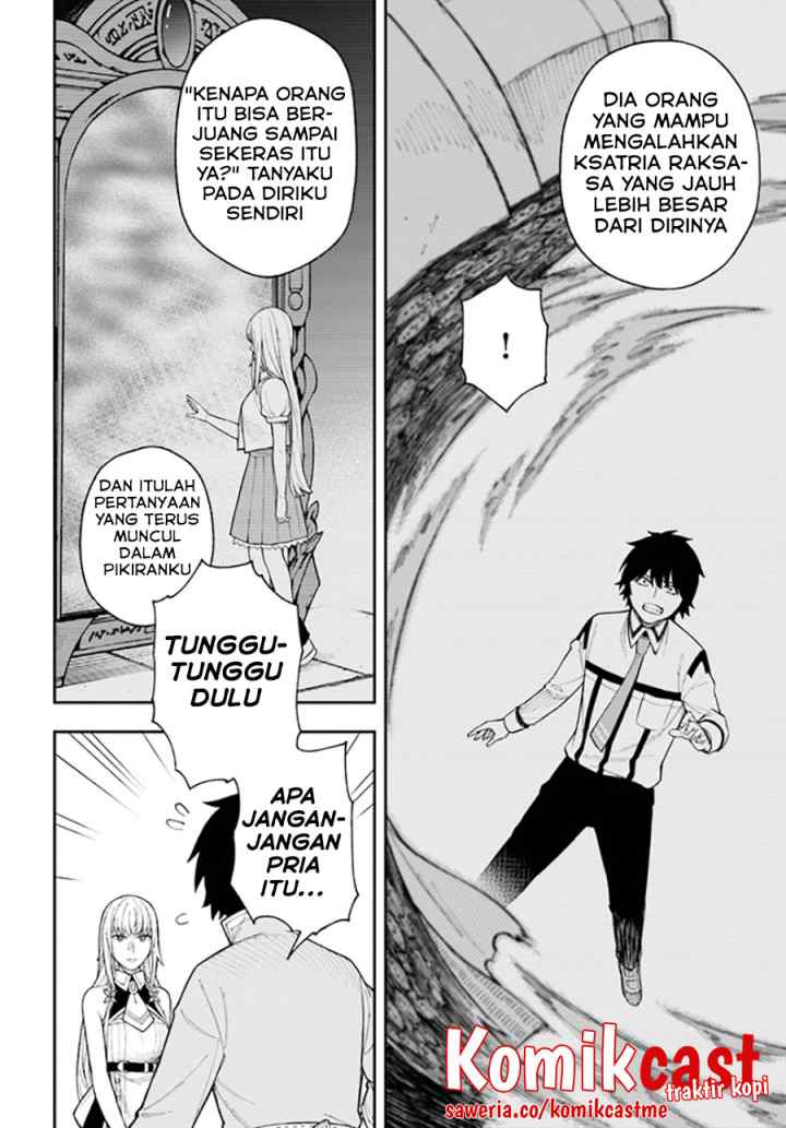 Nito no Taidana Isekai Shoukougun: Saijaku Shoku chapter 25.1 halaman 9