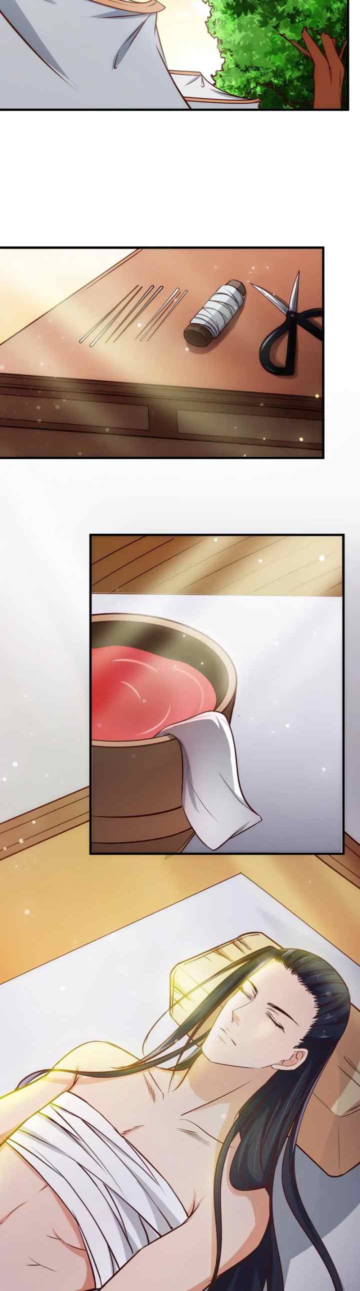 A Flourishing Doctress chapter 12 halaman 9
